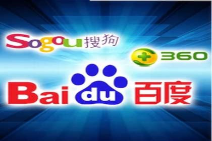 百度广告推广费用优化：省钱又见效的技巧